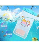 閥式動物卡通手機防水袋-彩貓